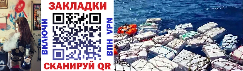 Амфетамин Красногорск