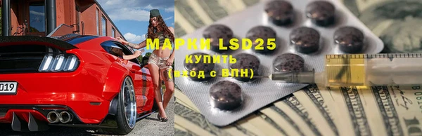 MDMA Premium VHQ Кодинск