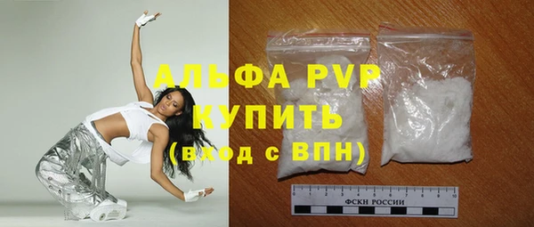 MDMA Premium VHQ Кодинск