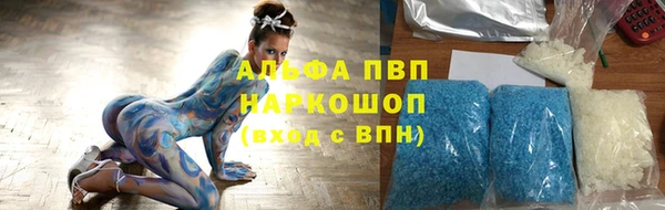 круглые Козловка