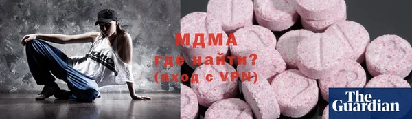 mix Балахна