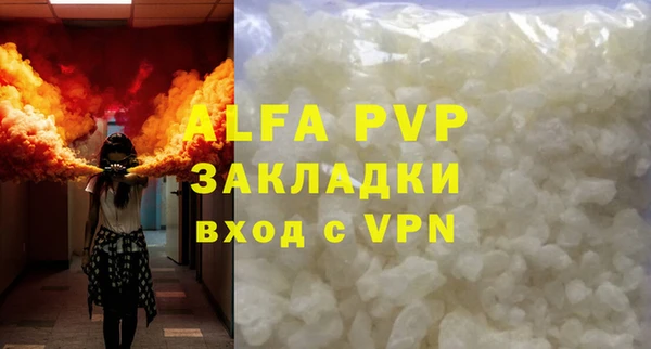круглые Козловка