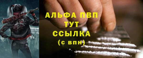 круглые Козловка