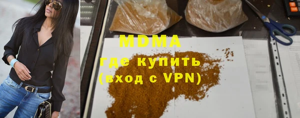 mix Балахна