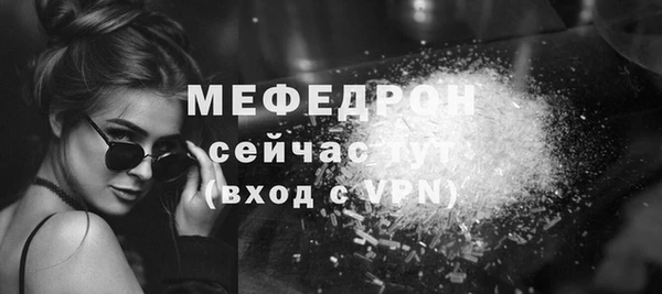 круглые Козловка