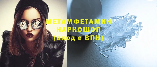 гашишное масло Козельск