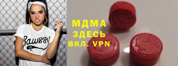 гашишное масло Козельск