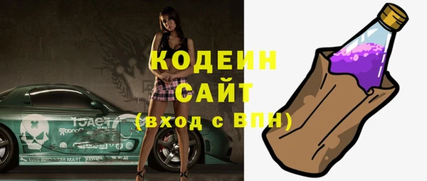 круглые Козловка