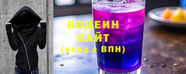 mix Балахна