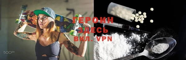 MDMA Premium VHQ Кодинск