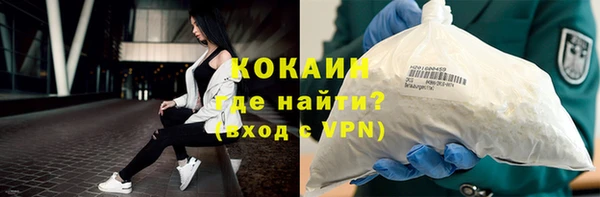 круглые Козловка