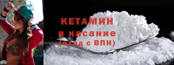гашишное масло Козельск