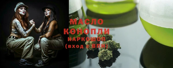 круглые Козловка