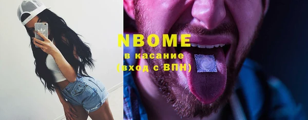 круглые Козловка