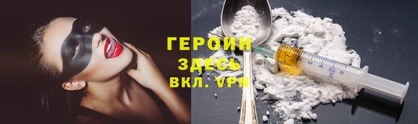 MDMA Premium VHQ Кодинск
