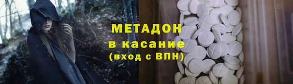 гашишное масло Козельск