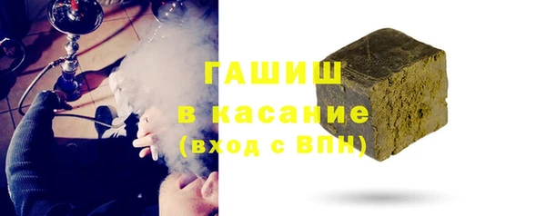 круглые Козловка