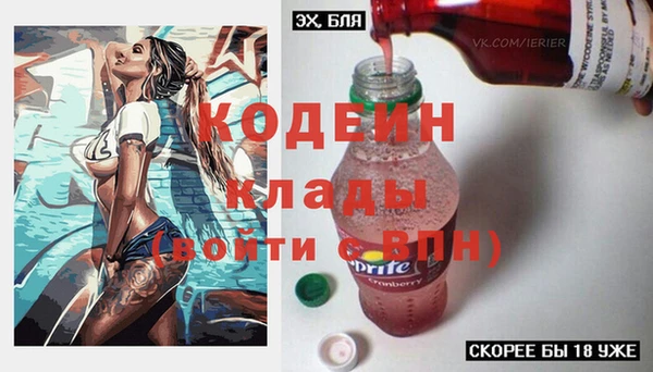 круглые Козловка