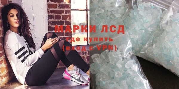 круглые Козловка