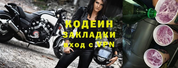 MDMA Premium VHQ Кодинск
