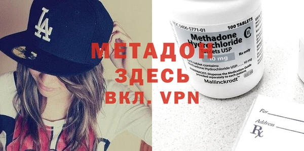 круглые Козловка