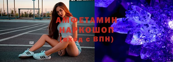круглые Козловка