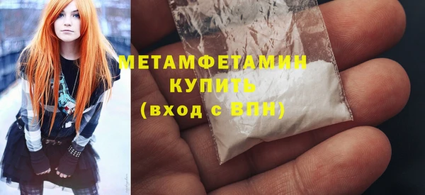 гашишное масло Козельск