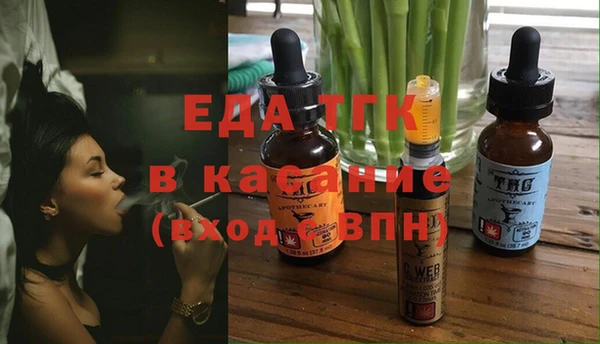 круглые Козловка