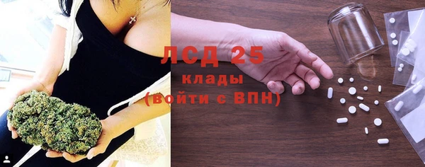 круглые Козловка
