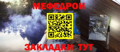 mdpv Изобильный