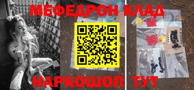 гидропоника Волжск