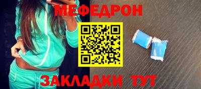 метадон Жуковский