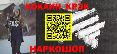 mdpv Изобильный