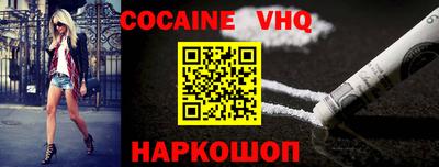mdpv Изобильный