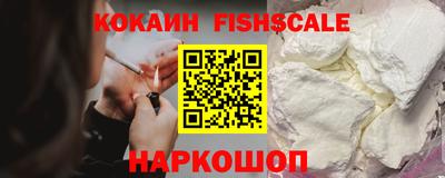 гидропоника Абакан