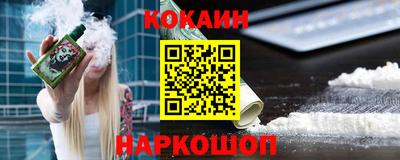 mdpv Изобильный