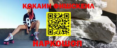 гидропоника Волжск