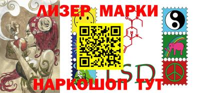 экстази Волжский