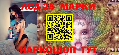 метадон Жуковский
