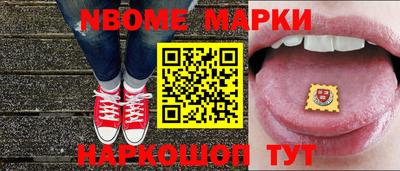 дживик Ирбит