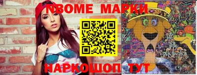 mdpv Изобильный
