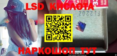 кокс Заводоуковск