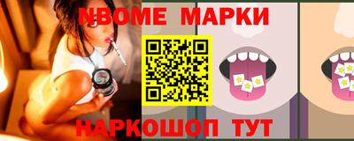 герыч Заволжье