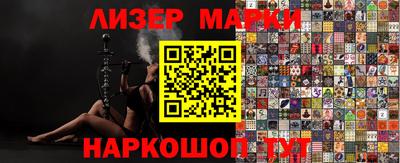 прущая мука Волгодонск