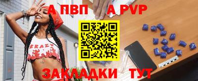 кокс Заводоуковск