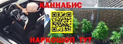 дживик Ирбит
