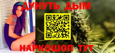 дживик Ирбит
