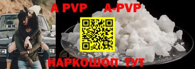 метадон Жуковский