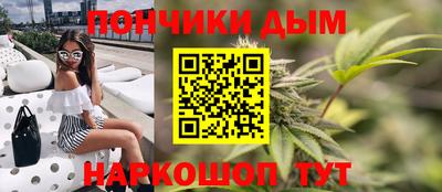 метадон Жуковский