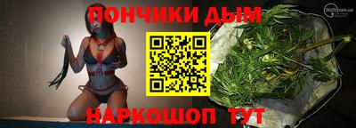 герыч Заволжье